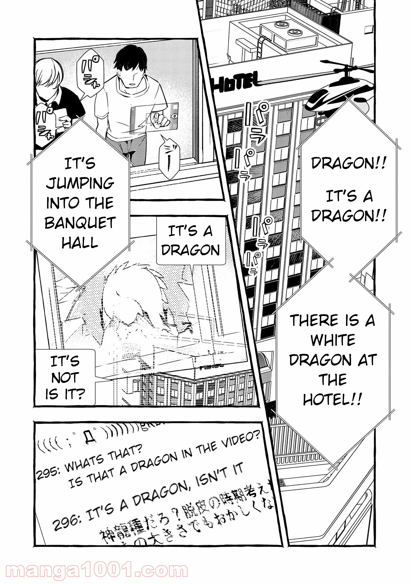 Kyuubo: Suterareteta Dragon Hirotta Chapter 10 2